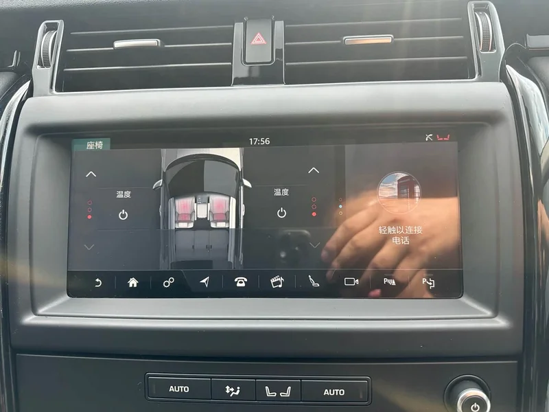 Land Rover Discovery — фото 22