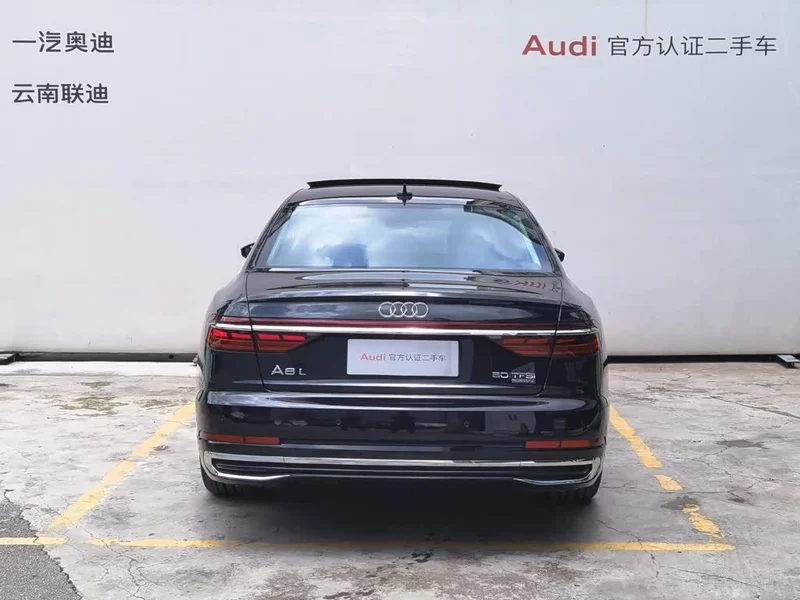Audi A8 — фото 5