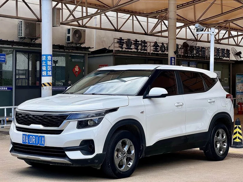 Kia KX3