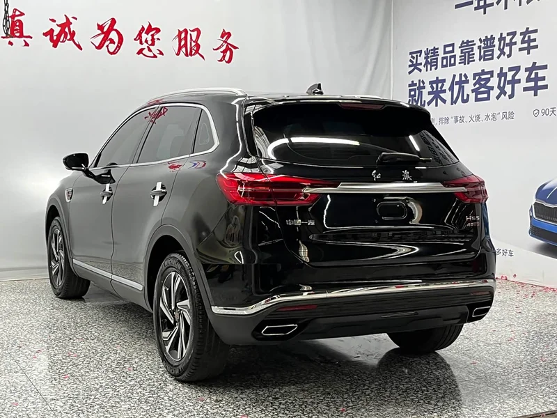 Hongqi HS5 — фото 16