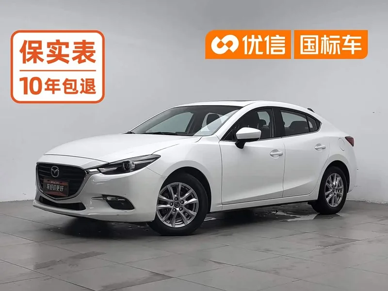 Mazda 3 Axela