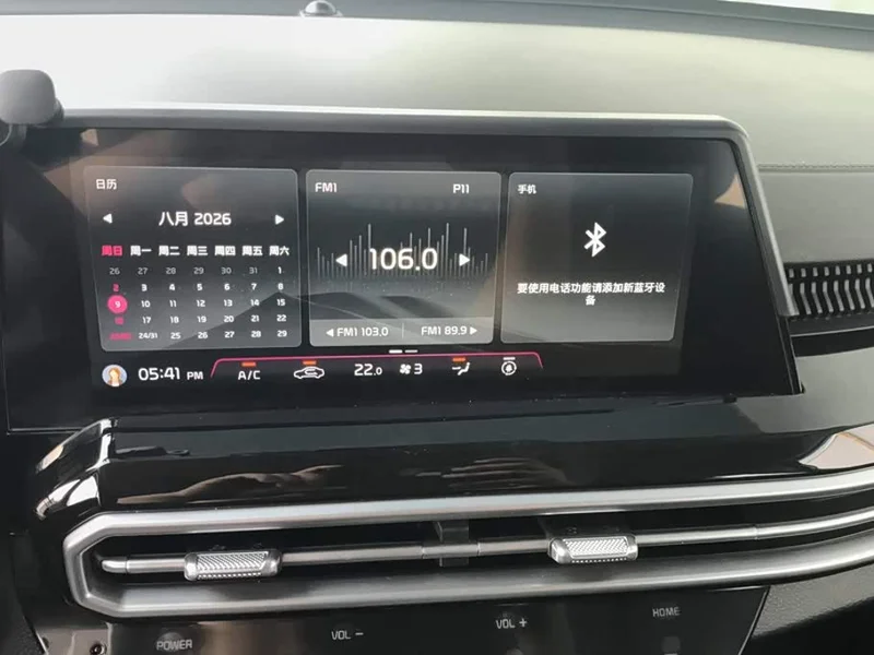 Kia Sportage — фото 13