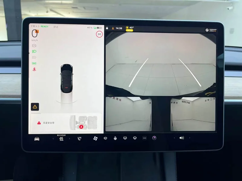 Tesla Model Y — фото 11