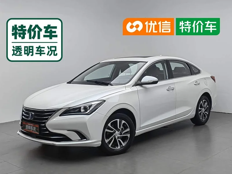 Changan Eado