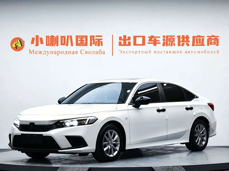 Honda Civic — фото 1