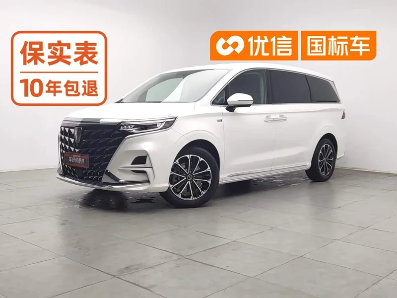 Roewe iMAX8 — фото 1
