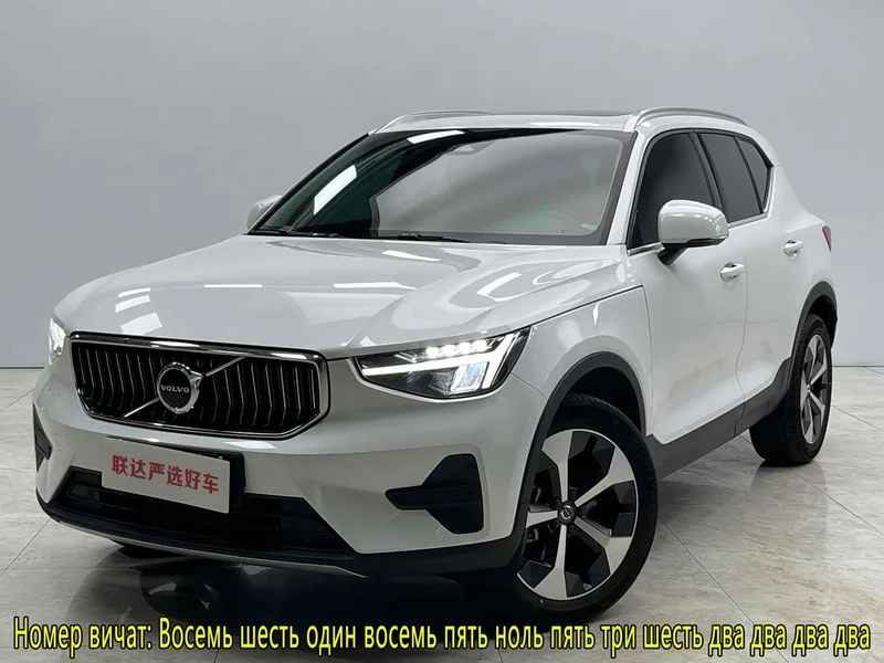 Volvo XC40 — фото 2