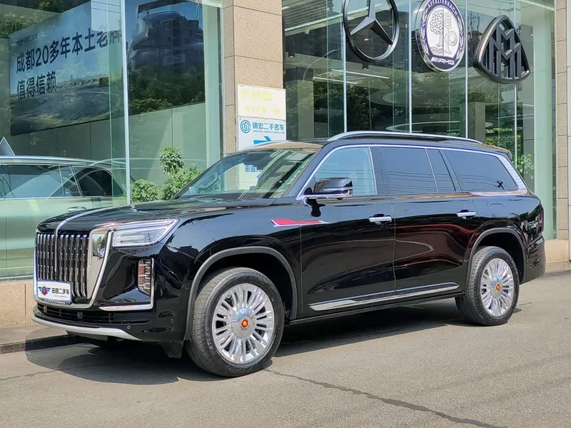 Hongqi Jinkuihua Guoyao