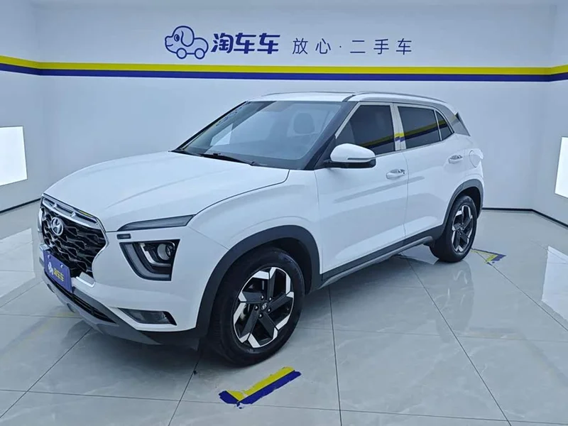 Hyundai ix25