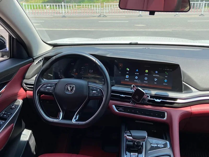 Changan CS75PLUS — фото 13