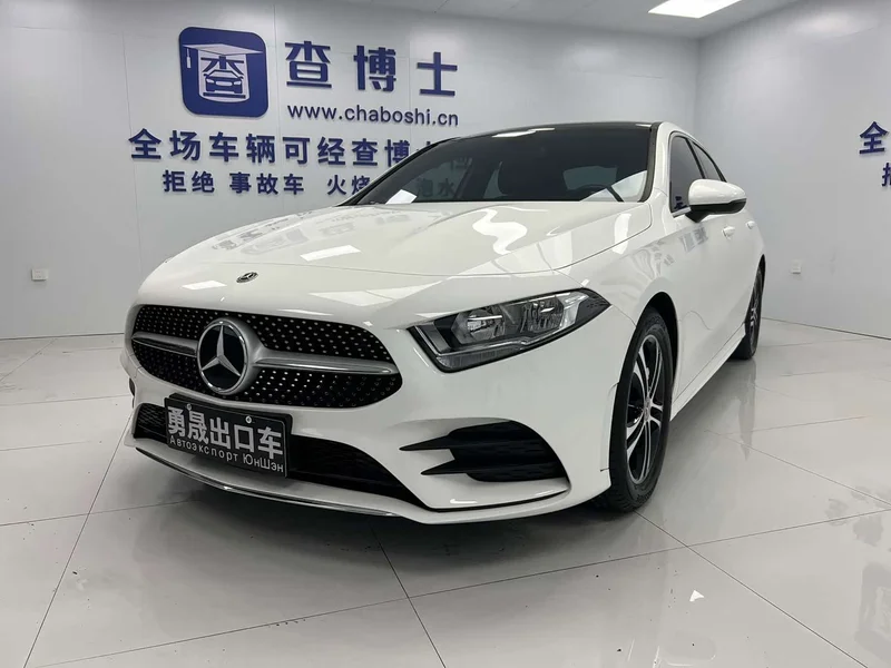 Mercedes-Benz A-Class — фото 1