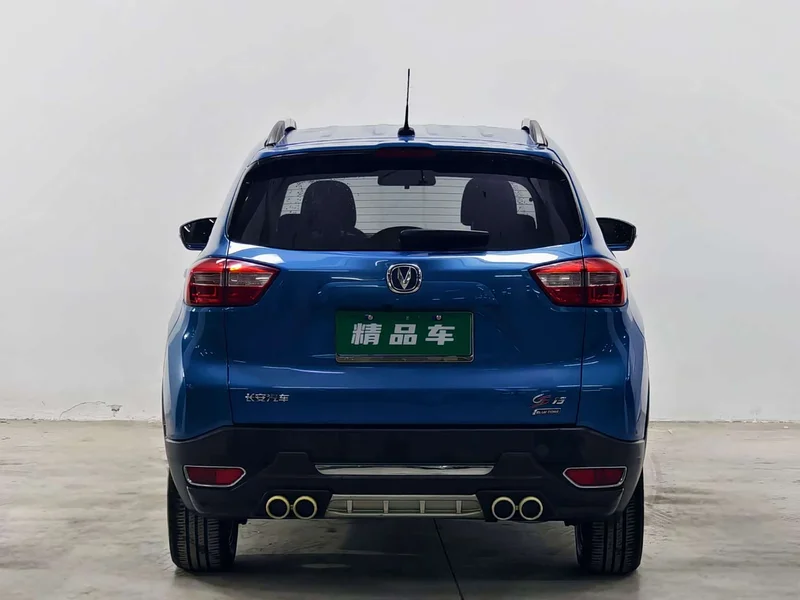 Changan CS15 — фото 5