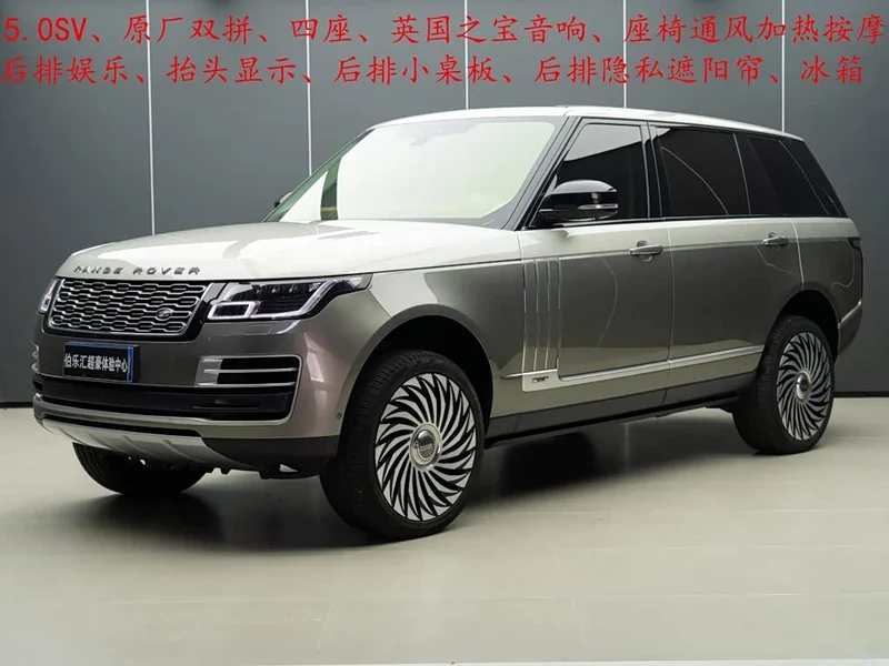 Land Rover Range Rover — фото 1