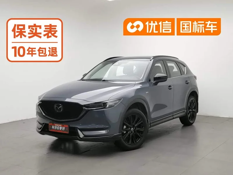 Mazda CX-5 — фото 1