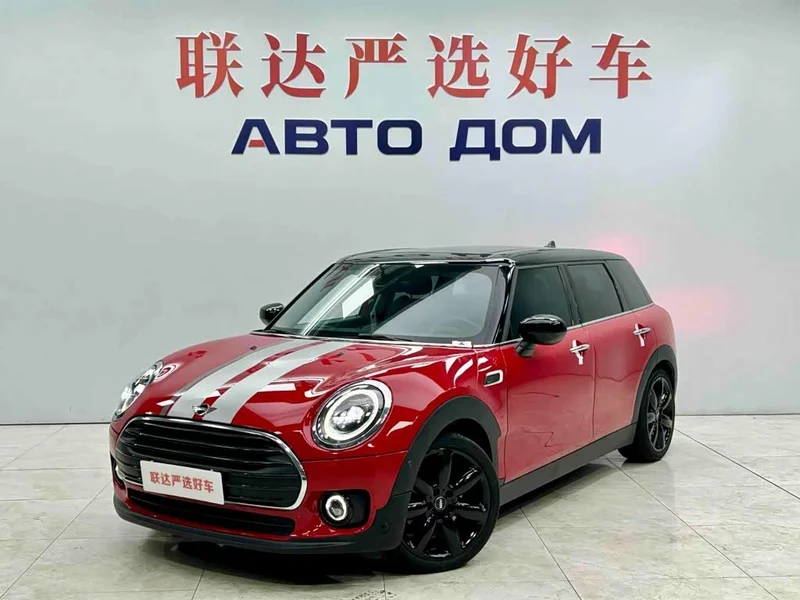 MINI CLUBMAN — фото 1