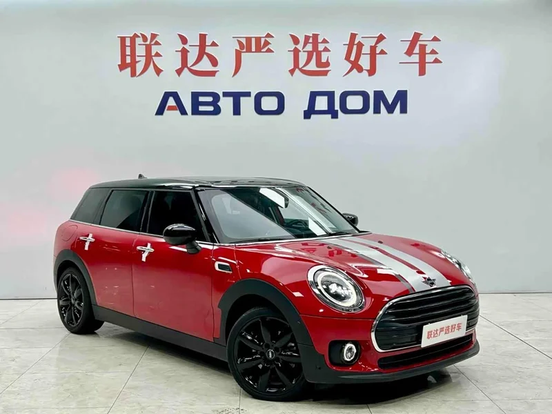 MINI CLUBMAN — фото 3