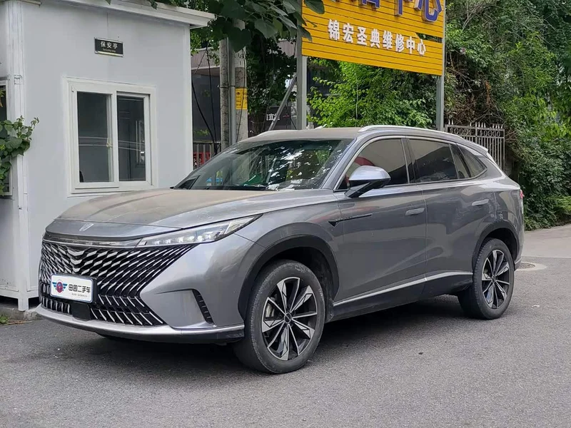 Roewe RX5 — фото 1