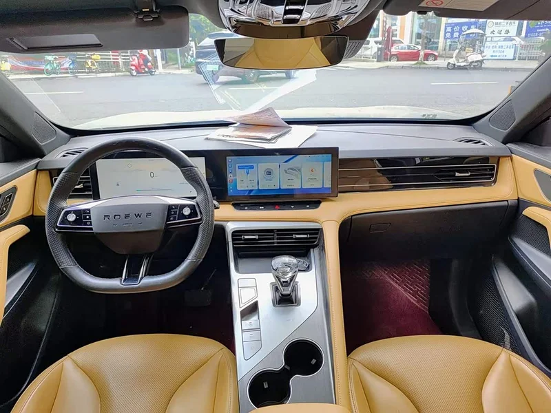 Roewe RX5 — фото 10