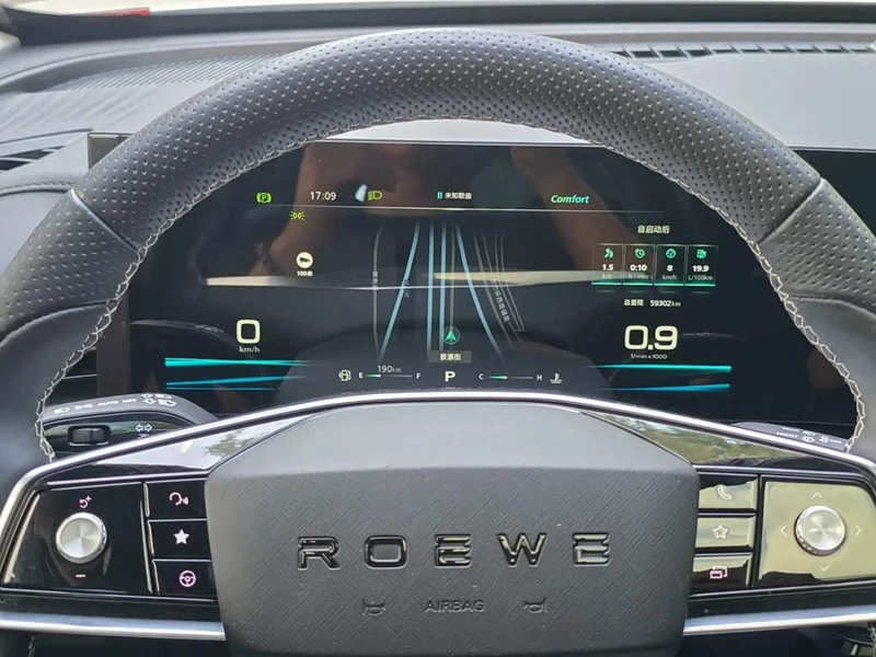 Roewe RX5 MAX — фото 14
