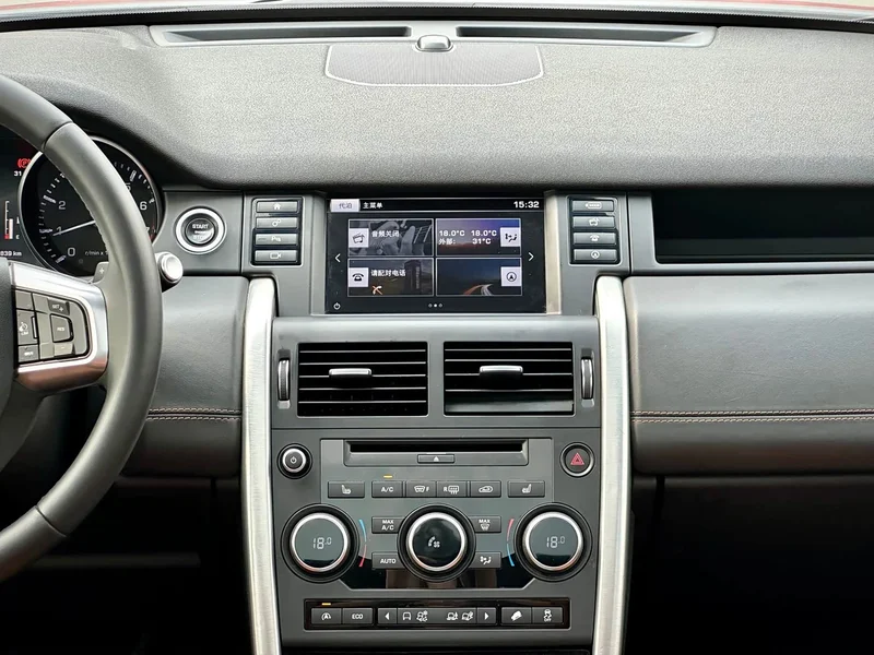Land Rover Discovery — фото 15