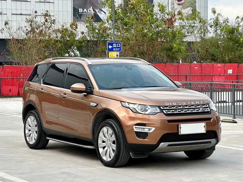 Land Rover Discovery — фото 2