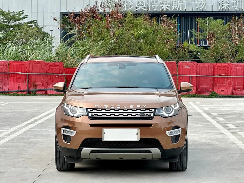 Land Rover Discovery — фото 3
