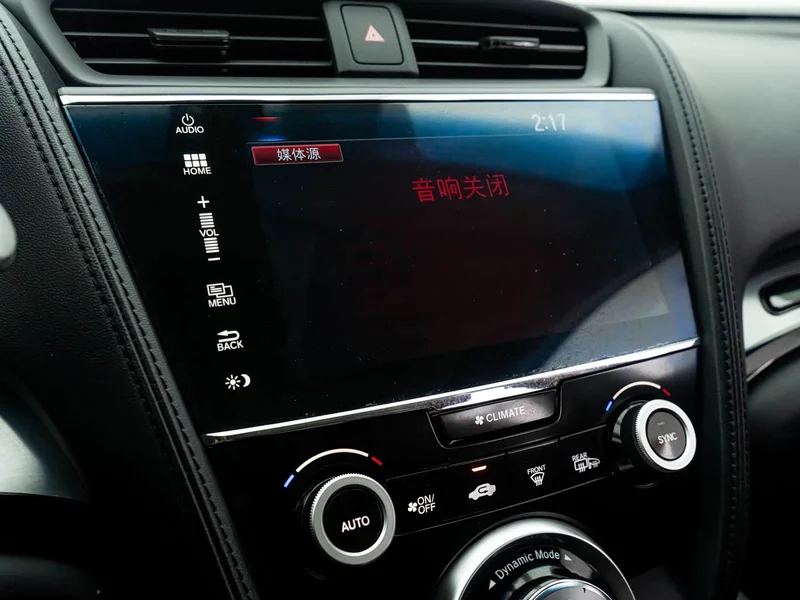 Acura CDX — фото 8