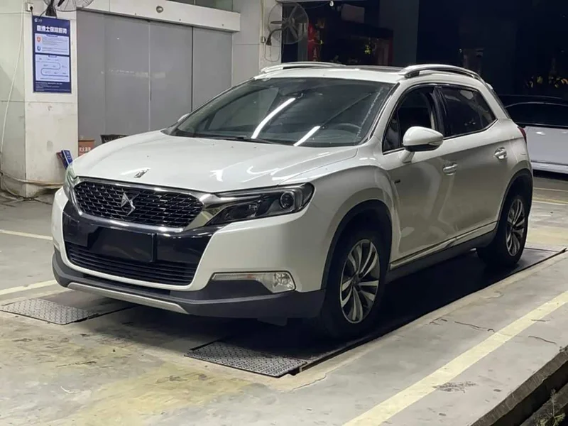 DS 6