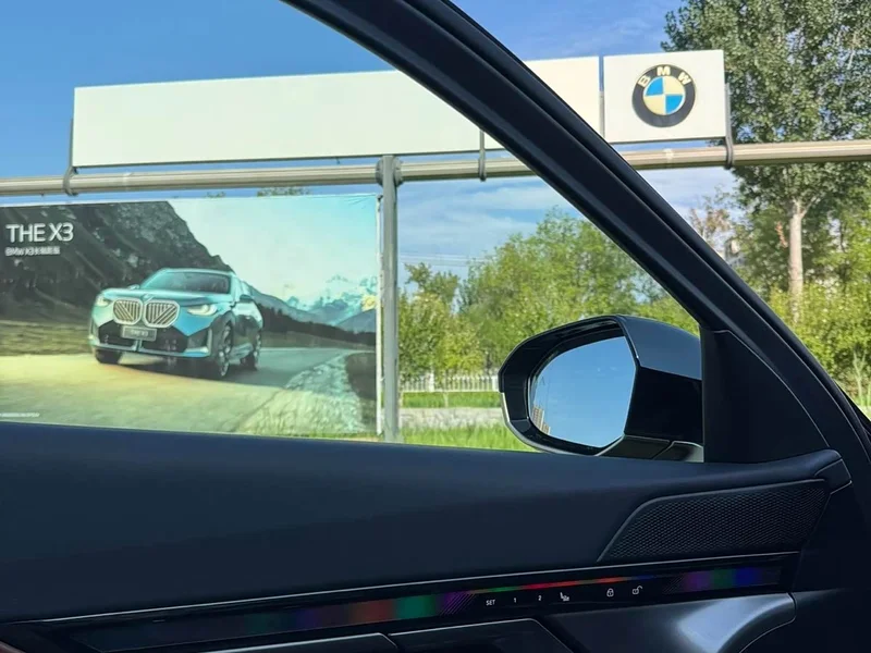 BMW i5 — фото 17