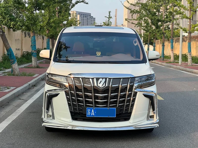 Jetour Aifly