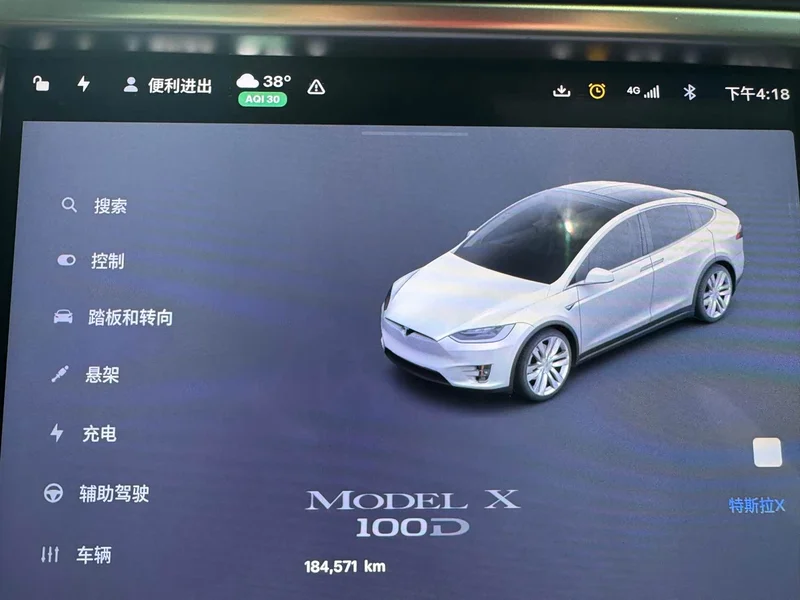 Tesla Model X — фото 12