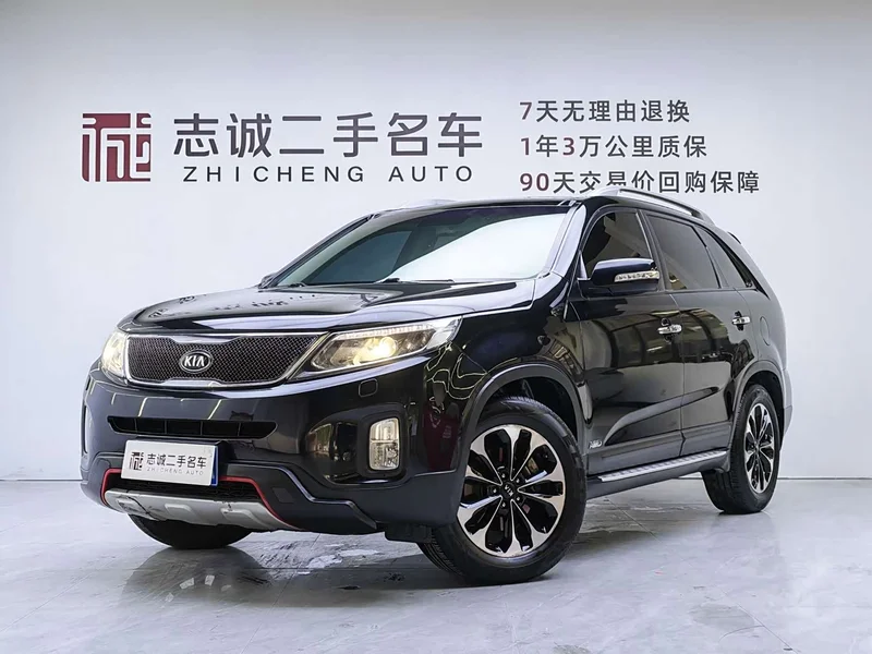 Kia Sorento — фото 1