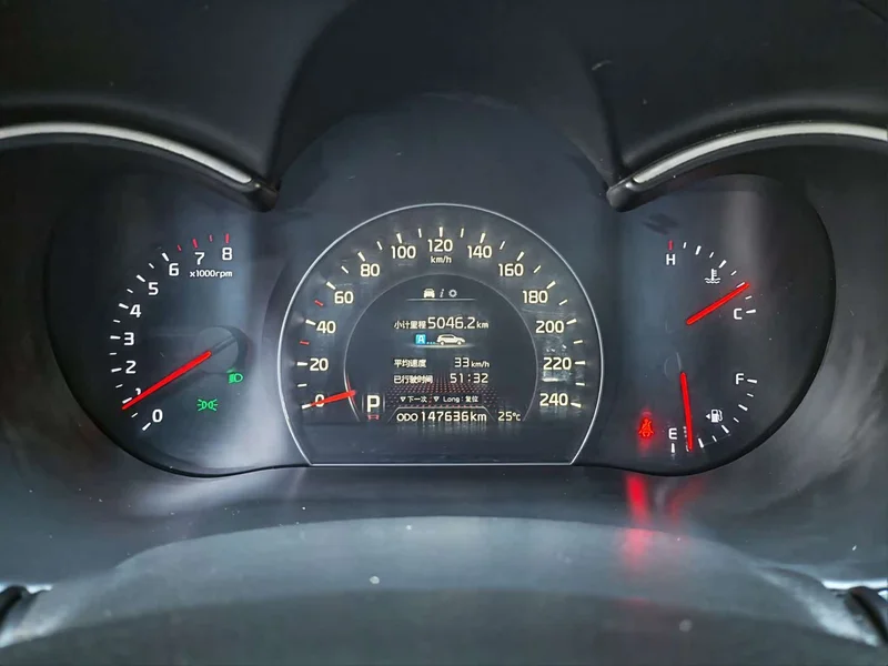 Kia Sorento — фото 17