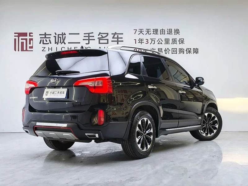 Kia Sorento — фото 5