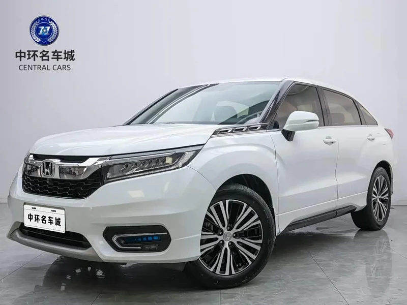 Honda Avancier