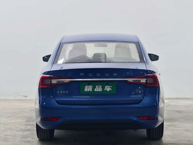 Roewe i5 — фото 5