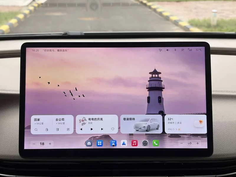Roewe iMAX8 New Energy — фото 16