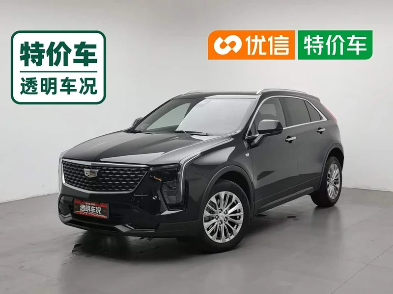 Cadillac XT4 — фото 1