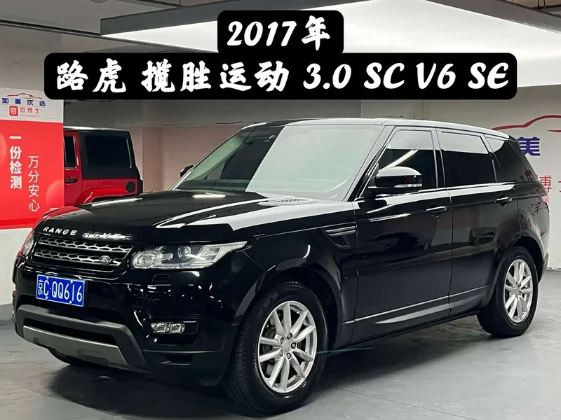 Land Rover Range Rover — фото 1