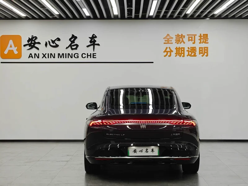 Buick ZhiJing L7 — фото 3