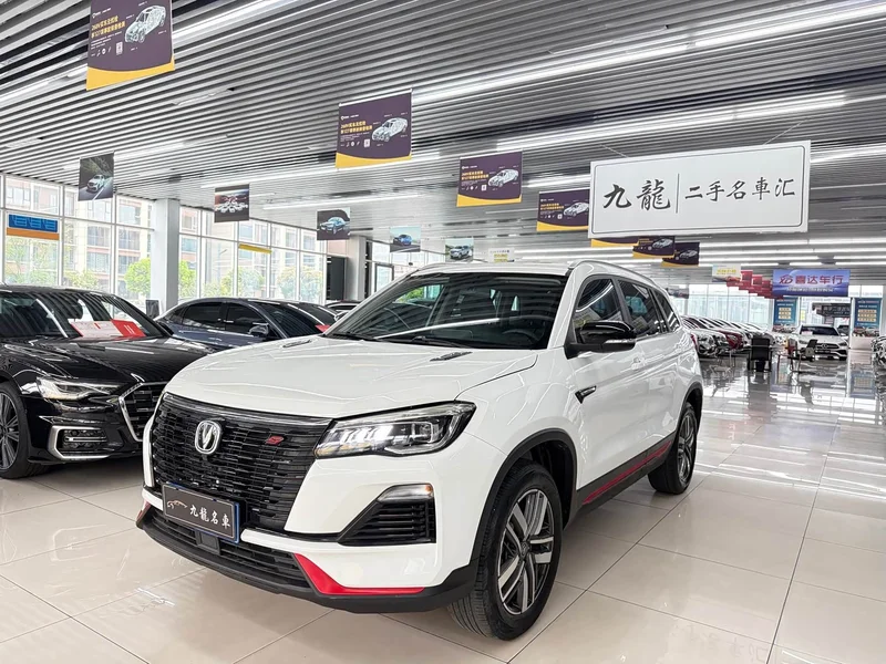 Changan CS75 — фото 1