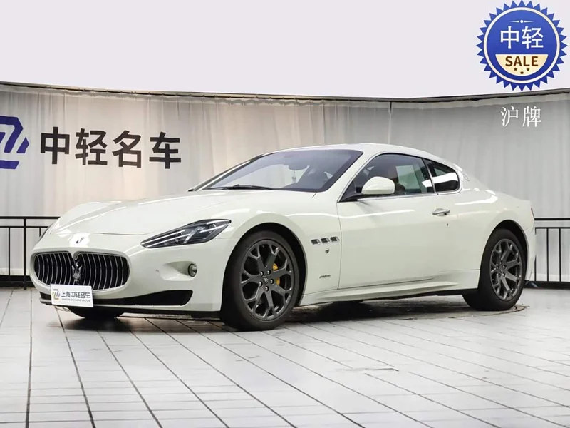 Maserati GranTurismo