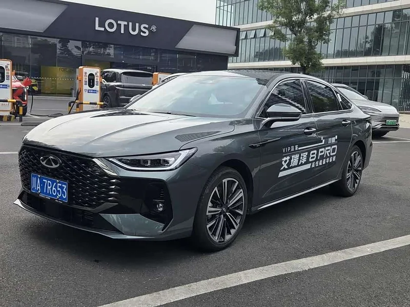 Chery Arrizo 8 Pro