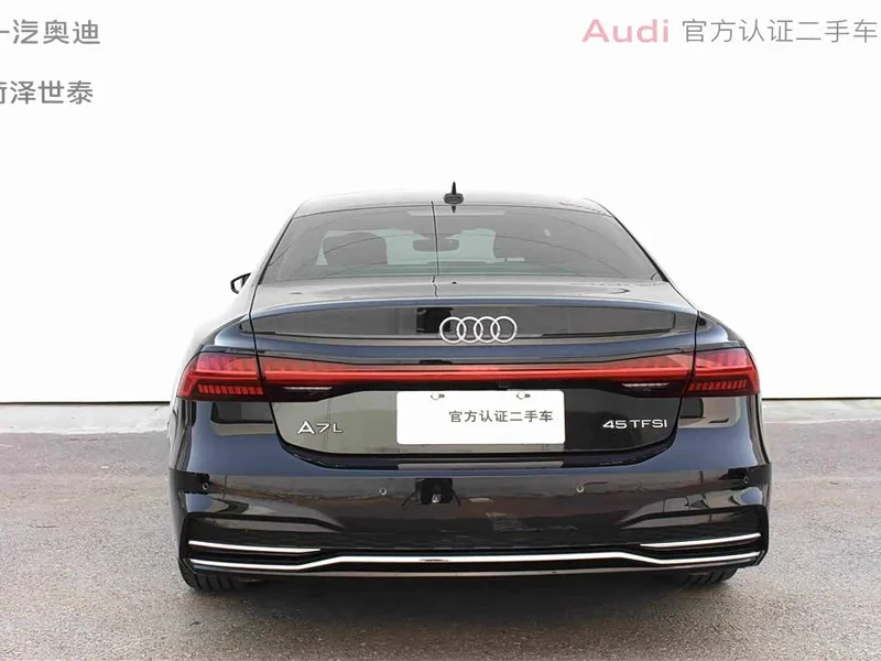 Audi A7L — фото 5
