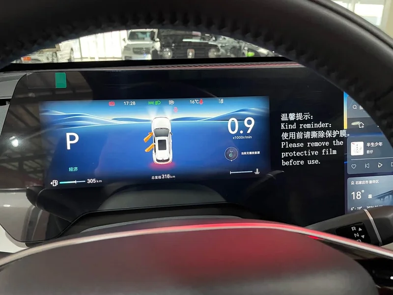 Changan CS55PLUS — фото 12