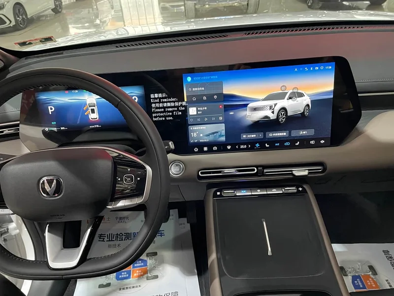 Changan CS55PLUS — фото 13