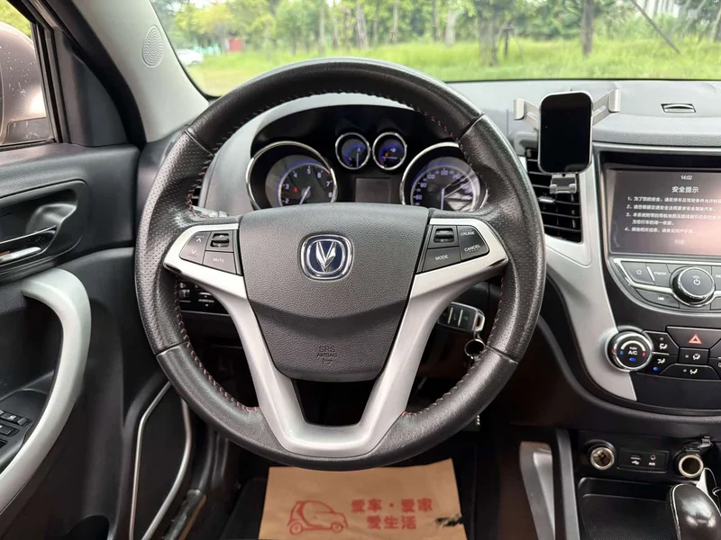 Changan CS35 — фото 10