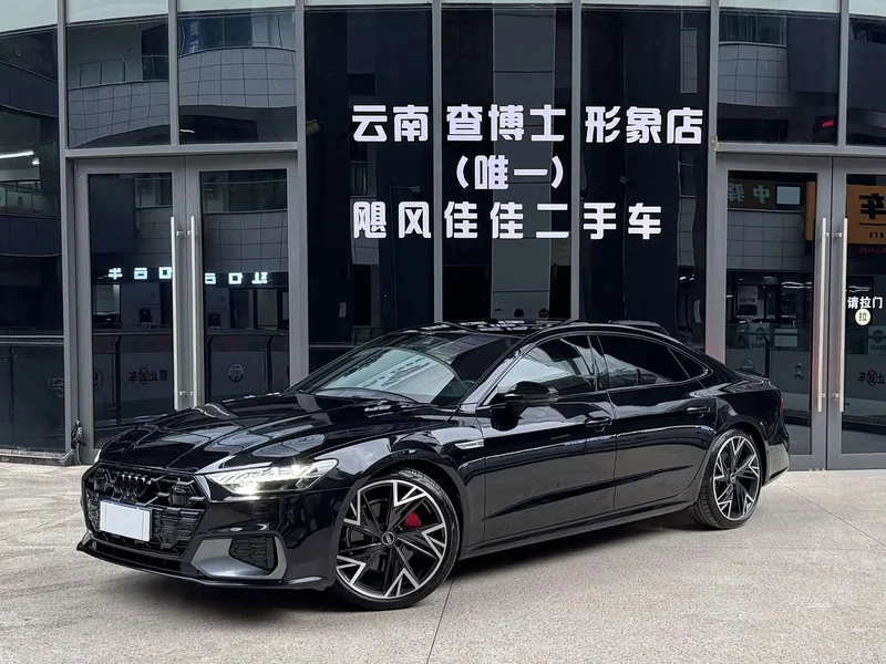 Audi A7L