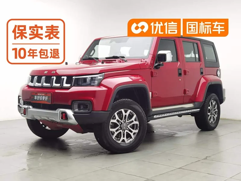 Beijing Off-road BJ40 — фото 1