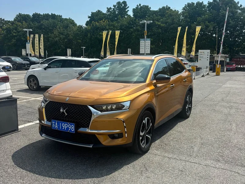 DS 7